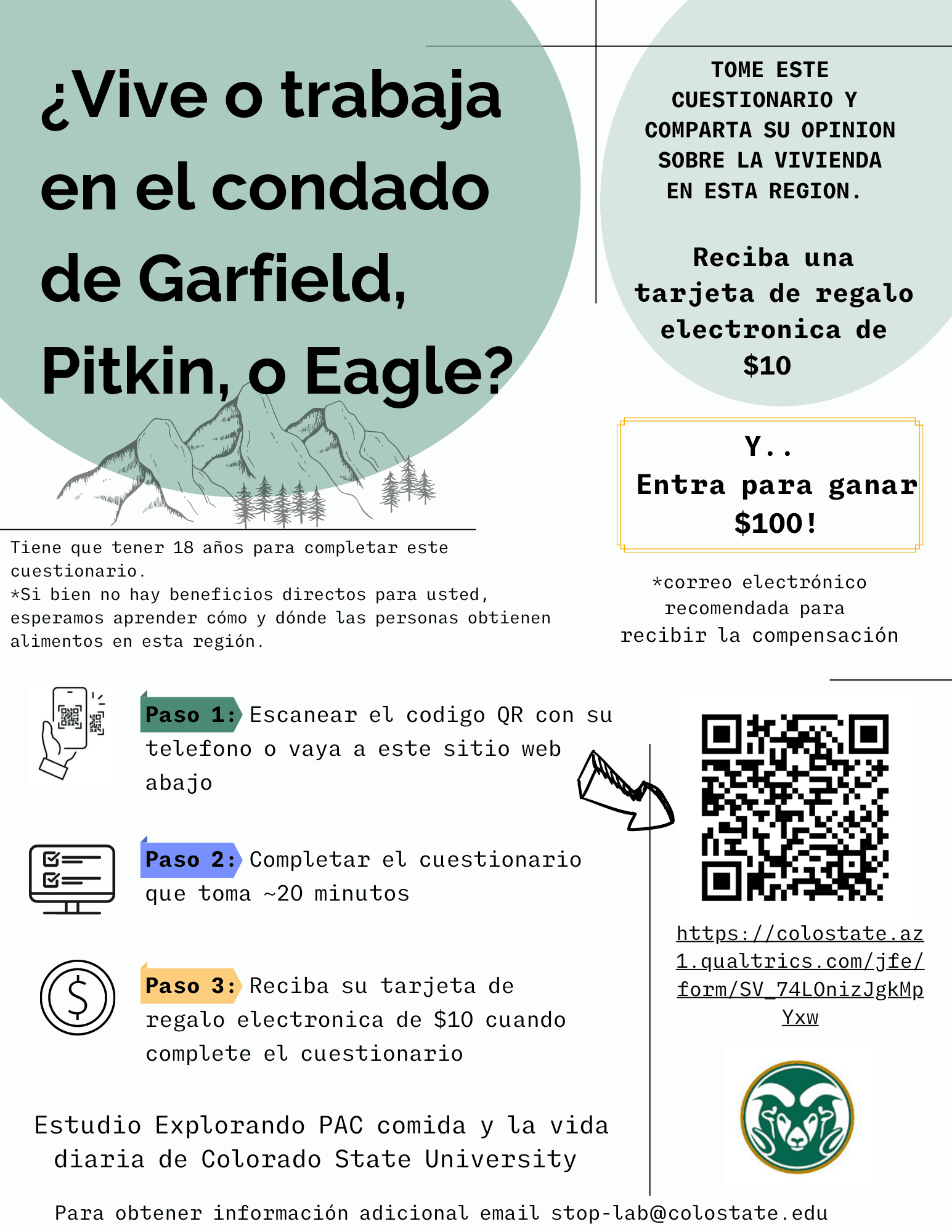 Fliers for Human Service's food insecurity survey. Fliers include QR code.